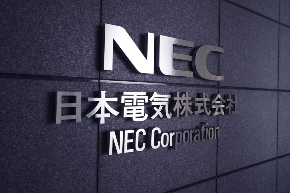 NEC Corporation India Off Campus Drive 2026 - NEC Graduate Engineer Trainee 2026 | Off Campus Drive | Noida — Apply Now