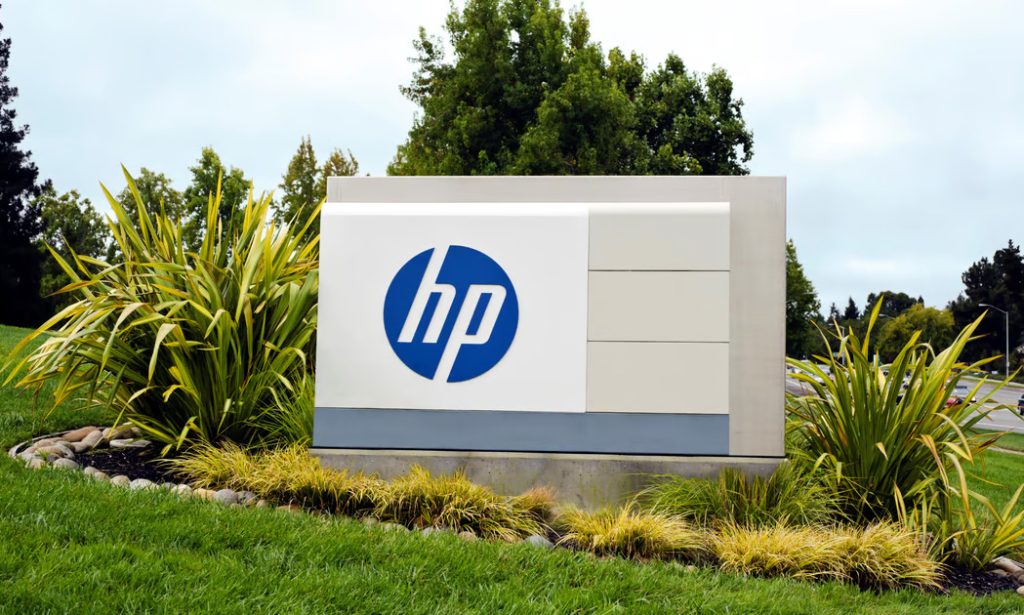 HP Inc. Off Campus Drive 2026 - HP Off Campus Drive 2026 | Exciting Software System Engineer Role | Bengaluru — Apply Now